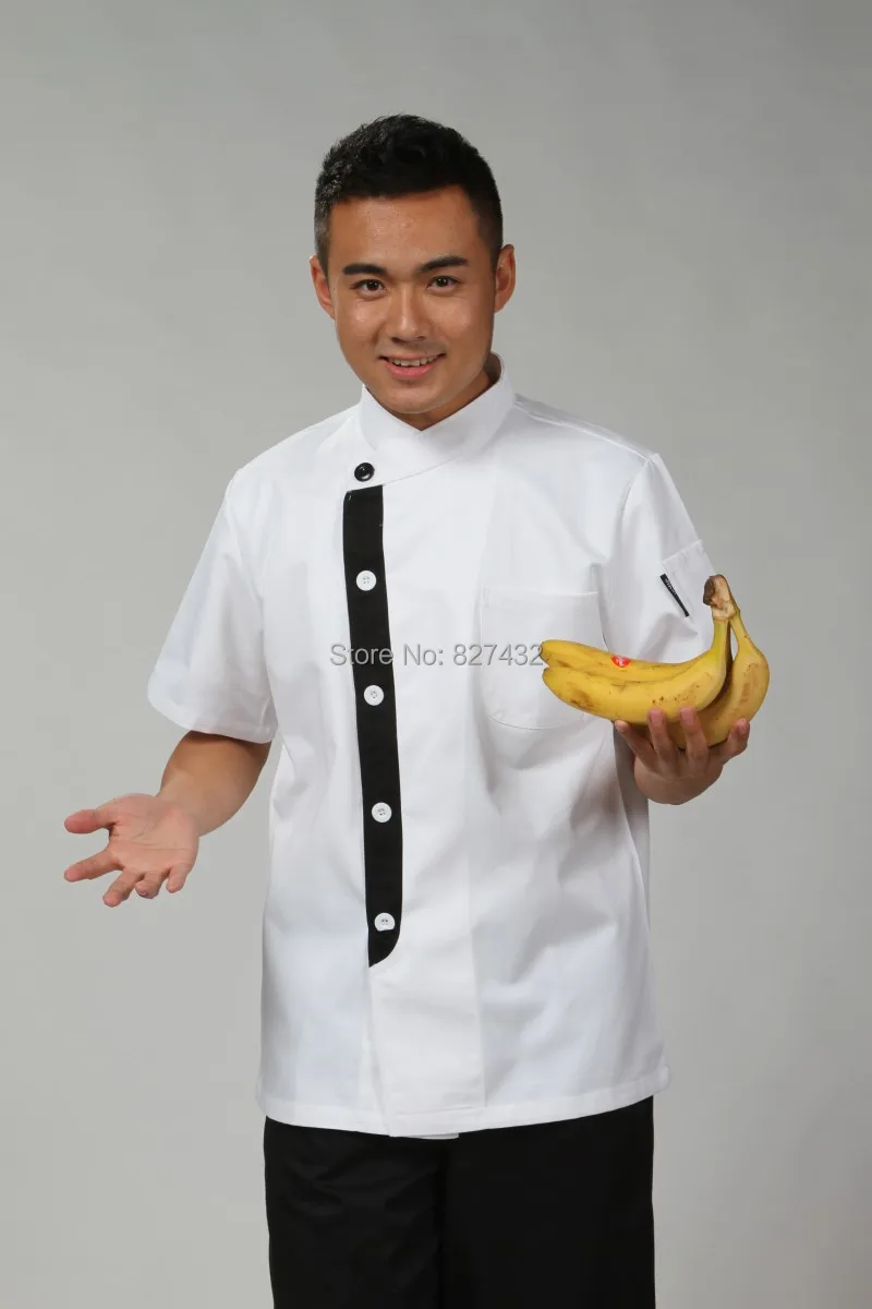 nike chef coat