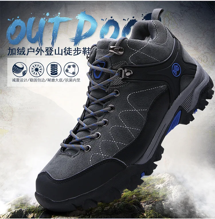 New Typical Style Men Hiking Shoes High-Cut Sport Shoes Outdoor Jogging Athletic Shoes Comfortable Sneakers Free Shipping 39-45