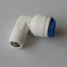 5 шт. 1/" Папа 1/4" колено патрубка быстрое соединение проверьте запорные штуцеры аквариума RO фильтр воды система обратного осмоса