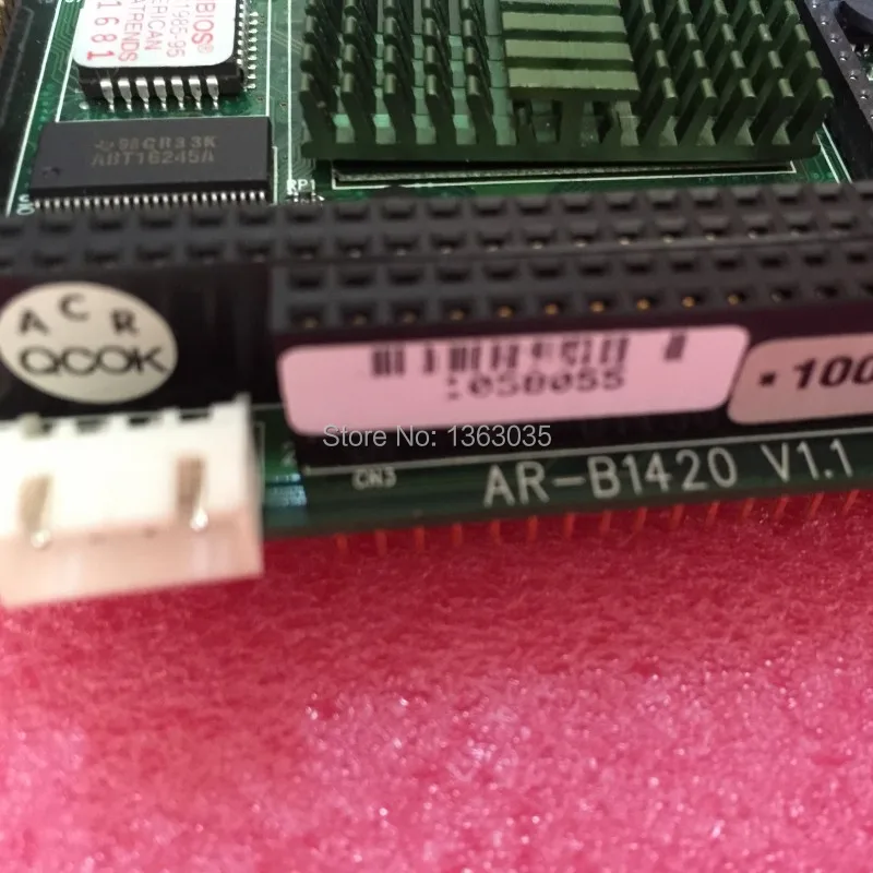 AR-B1420 V1.1  1