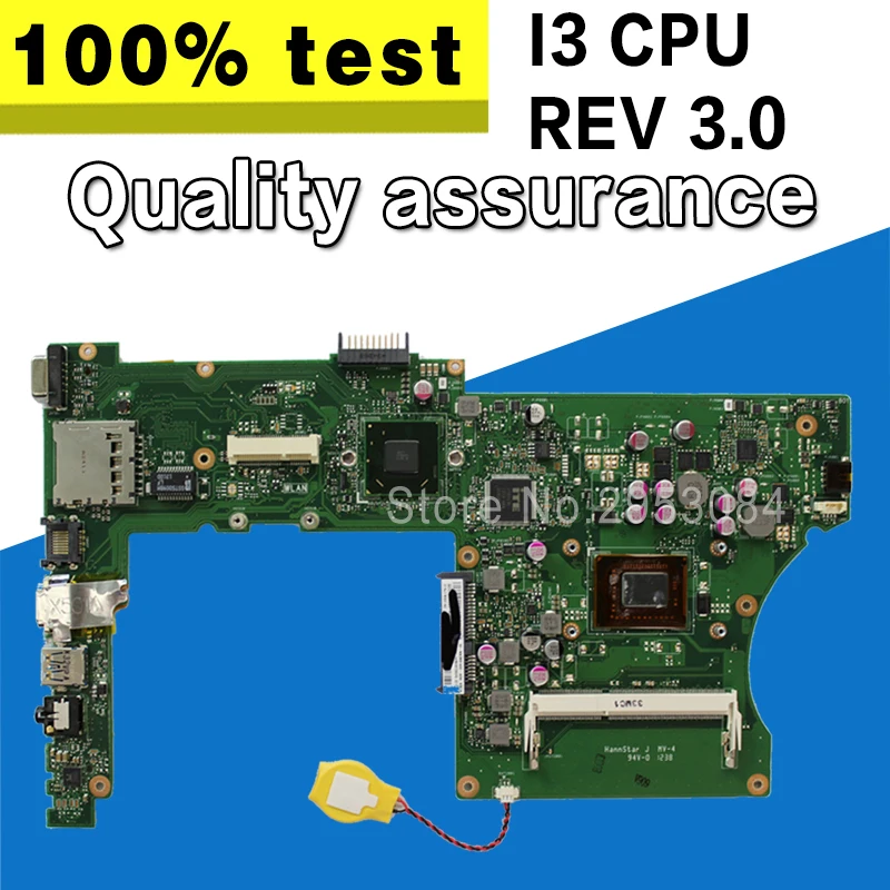 Материнская плата X401A для For Asus X501A X301A Материнские платы ноутбука REV3.0 Maibboard с i3