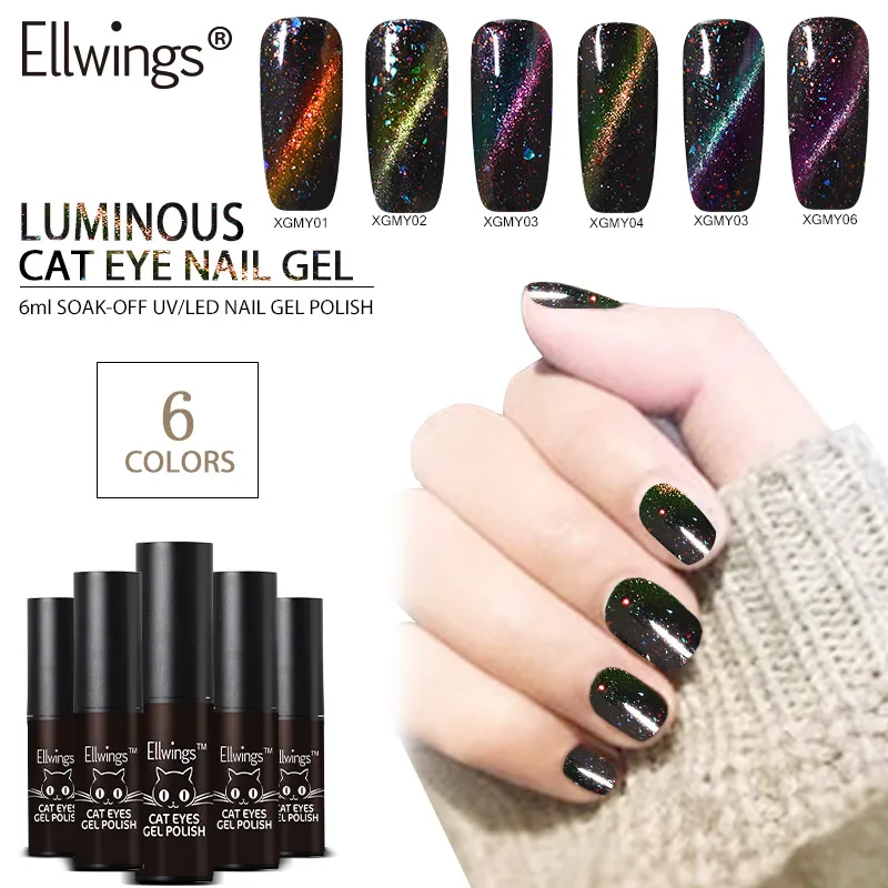Ellwings 3D Holographic Glitter Gel Cat Eye Laser Nails