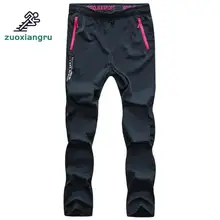 Для мужчин лето Пеший Туризм брюки Водонепроницаемый быстросохнущая открытый брюки эластичные походы кемпинг рыбалка тонкие Панталоны