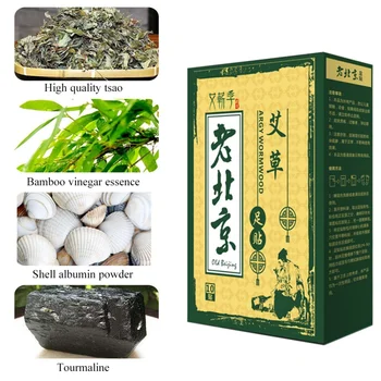 

10pcs Chinese Herbal Improve Sleeping Detoxify Wormwood Detox Paste Foot Pads