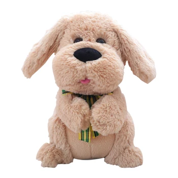 

28 CM Electrical Peek A Boo Dog Plush Stuffed Animals Singing Baby Music Toys Ears Flapping Move Interactive Doll Kids Gifts