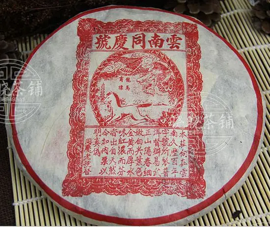 2015 Promotion Real Bag 11 - 20 Years Qs Food Free...