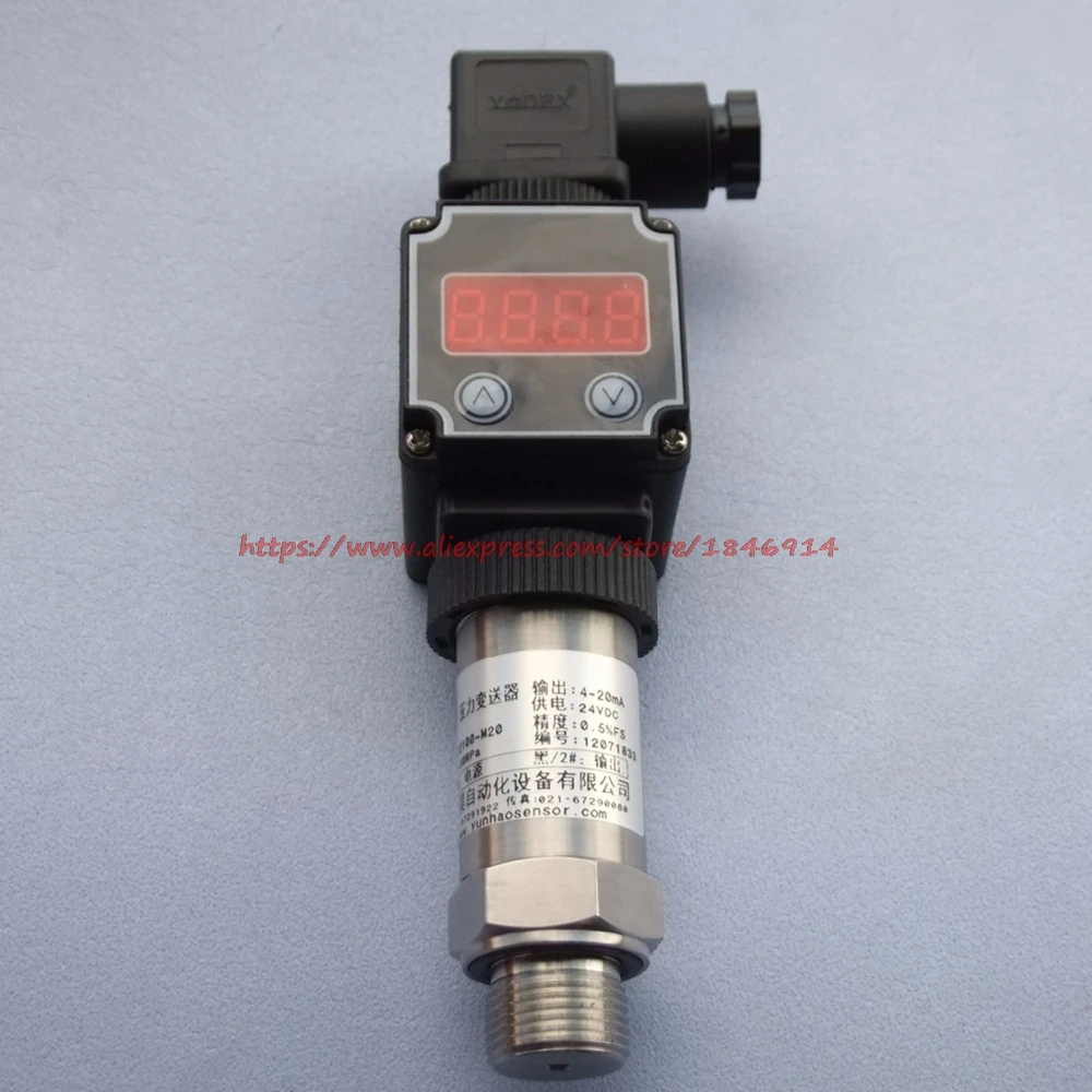 Free shipping PT2300X field display type pressure transmitter Digital pressure transmitter Pressure transducer Free shipping PT2300X field display type pressure transmitter Digital pressure transmitter Pressure transducer