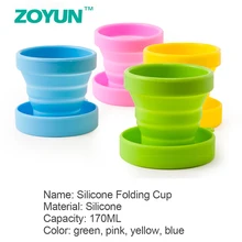 ZOYUN 170 мл дорожная чашка из нержавеющей стали силиконовая телескопическая складная чашка телескопическая складная кофейная чашка для спорта на открытом воздухе