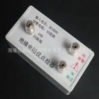 Чекбокс для калибровки быстрого прибытия для тестер сопротивления изоляции