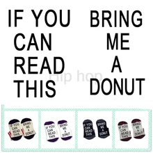 Носки, если вы можете прочесть, это принесет мне пончик носки хлопковые эластичные удобные носки унисекс пончики носки