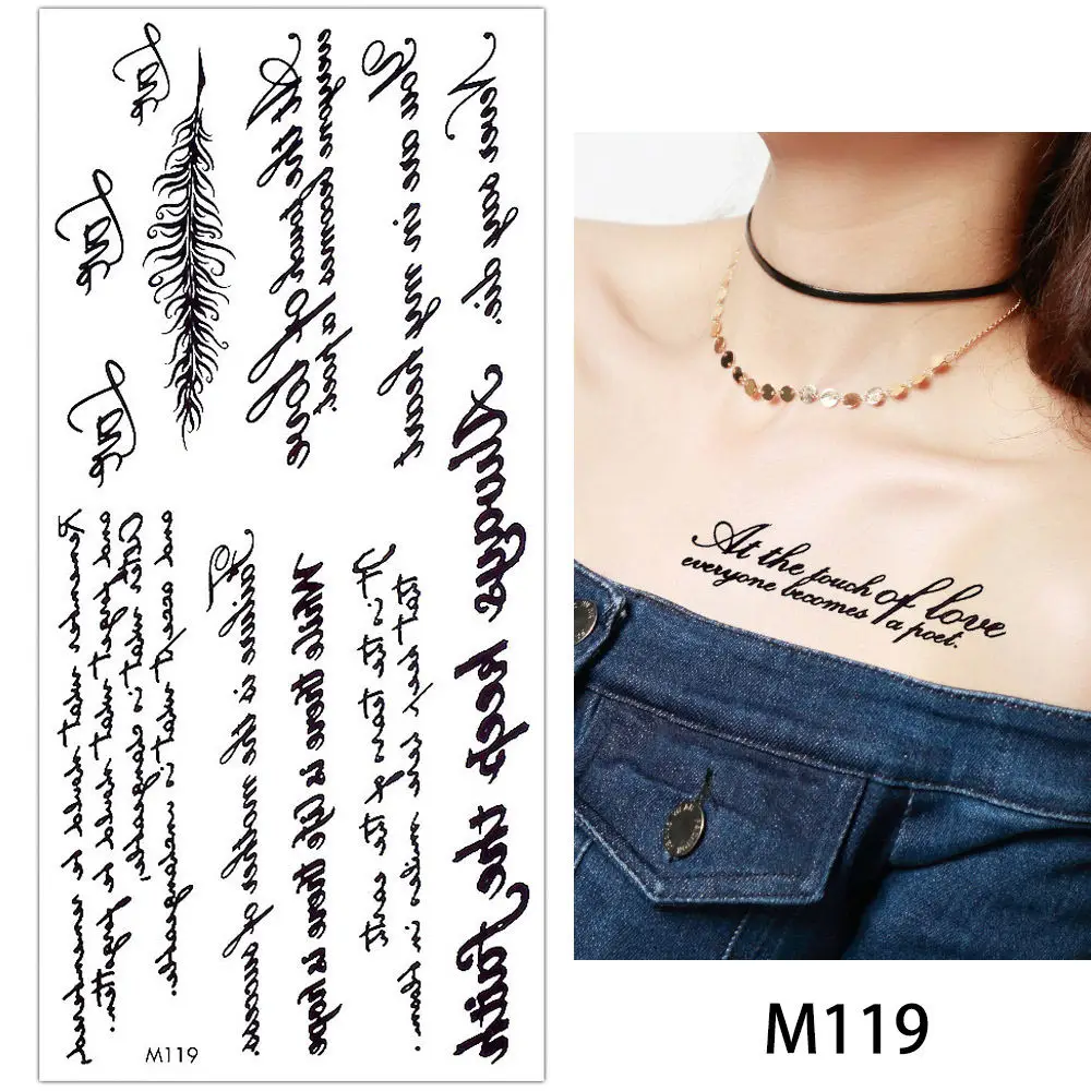 M119