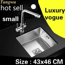 Многофункциональная кухонная ручная раковина одинарная мойка 304 из нержавеющей стали vogue Горячая Маленькая 430x460 мм