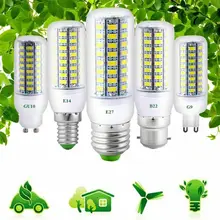 Новое поступление Светодиодный точечный светильник s светодиодный светильник ing E27 E14 5730 SMD светодиодный светильник 3 Вт 5 Вт белый светильник теплый белый AC110V/220 В