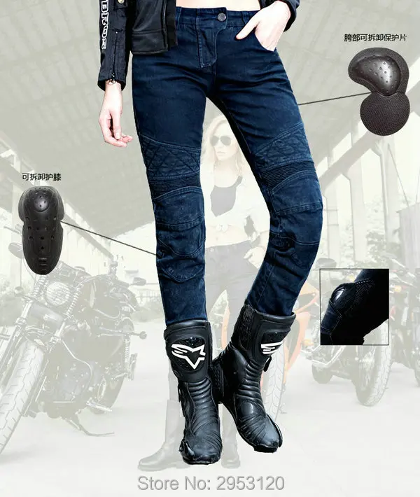 

Free shipping uglyBROS ubP09 motorcycle riding jeans moto cycle female knight protection slim denim pants women riding trousers