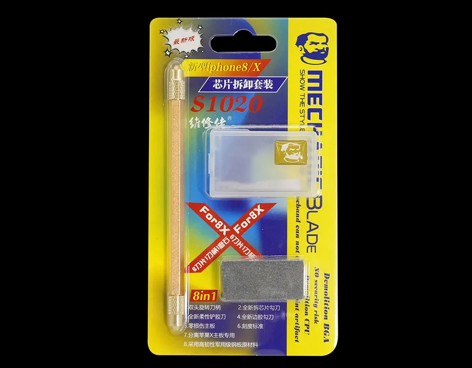 tools set (3)