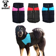 

Dropshipping Pet Dog Clothes Winter Vest Puppy Waterproof Vest Warm Jacket Clothing For Small Medium Large Dogs 4 Colors S-5XL