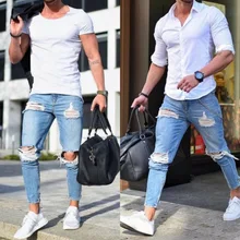 Модные мужские однотонные рваные обтягивающие байкерские джинсы с прорезями потёртая облегающие джинсовые узкие брюки