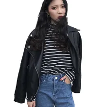 Весенняя Черная куртка из мягкой кожи для женщин, осенняя куртка из искусственной кожи с отложным воротником, Женское пальто с длинным рукавом на молнии, базовые пальто