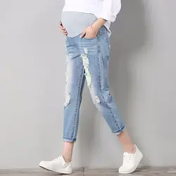 Джинсы для беременных удобные синие хлопковые джинсовые штаны для беременных женская одежда брюки беременность и кормление Костюмы
