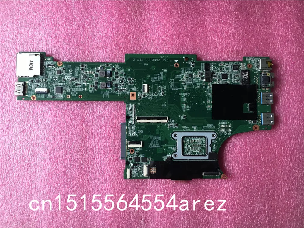 QQ20180614222205