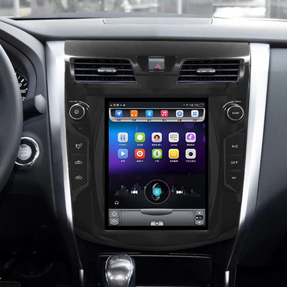 Perfect 4G Lte Vertical screen android system multimedia video radio player for Nissan teana Altima 2013-2016 years navigation stereo 3 Perfect 4G Lte Vertical screen android system multimedia video radio player for Nissan teana Altima 2013-2016 years navigation stereo 3