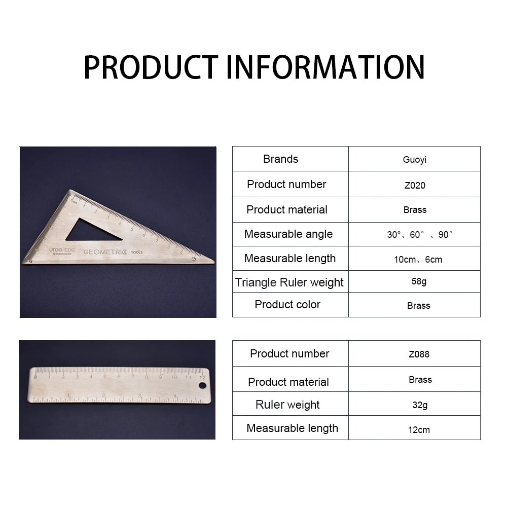 Guoyi Z020 медная треугольная линейка плоская офисная и школьная принадлежности Обучающие принадлежности чертёжные принадлежности медные линейки