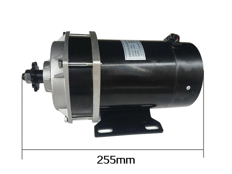 Best MY1122ZXF 650W 48V 36V 24V electric tricycle motors DC gear brushed motor electric bike kit 4 Best MY1122ZXF 650W 48V 36V 24V electric tricycle motors DC gear brushed motor electric bike kit 4