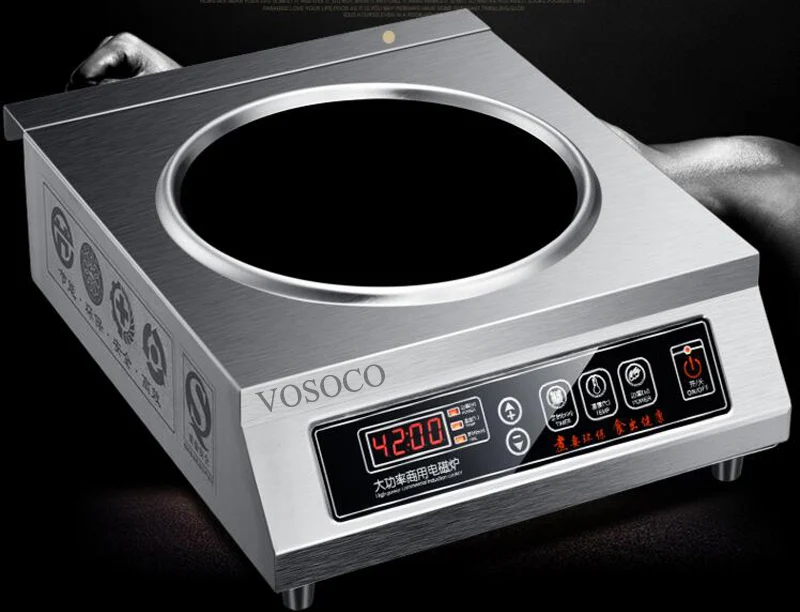 Electromagnetic-furnace-4m