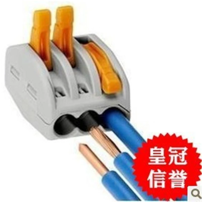 wago connector