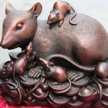 USPS в США S0679 7 Китай Домой Фэн-шуй Медь Зодиака Крыса, Мышь мать Сын Деньги Монета Статуя