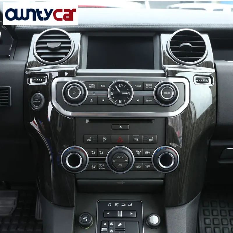 Новинка для Land Rover Discovery 4 LR4 аксессуары ABS темное дерево зернистость центральная