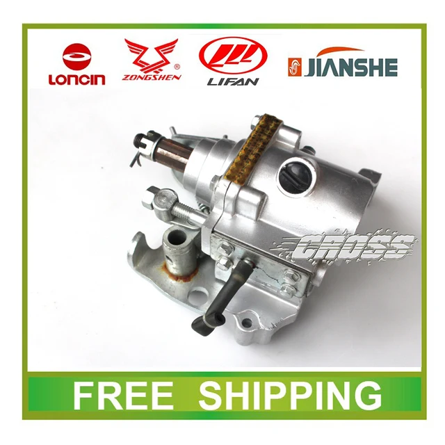Caja de cambios para triciclo zongshen loncin lifan, motor ATV, Buggy, caja de engranaje inverso, engranaje inverso Caja de cambios para triciclo zongshen loncin lifan, motor ATV, Buggy, caja de engranaje inverso, engranaje inverso