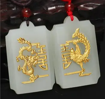 

Natural Hetian jade white jade pendantH1#