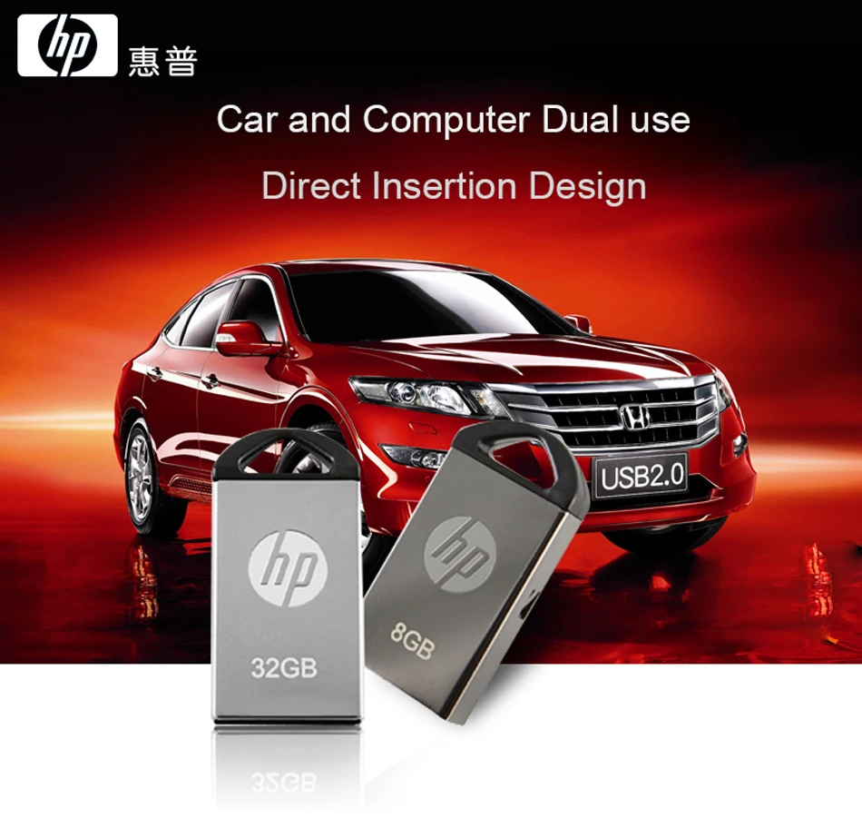 Hp Dual use USB флеш-накопитель 16 Гб/32 ГБ/64 ГБ флеш-накопитель Флешка водонепроницаемый флеш-накопитель карта памяти USB диск мини металлический пылезащитный