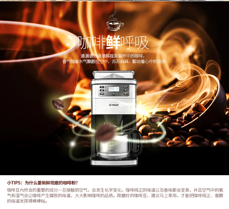 Кофе машина Эспрессо машина кофе Автоматическая кофемашина для дома молотый соевый порошок коммерческий американский офис кофеварка