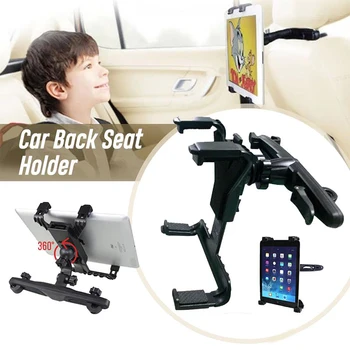 

100pcs Car Back Seat Holder 360 Degree Rotation Bracket Clip For iPad Air 1 2 Pro New 2017 9.7 10.5 Mini GPS Tablet PC Retailbox