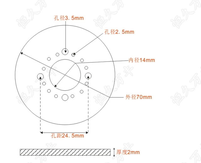 6 x 2mm Stainless Steel Discs 67mm Diameter