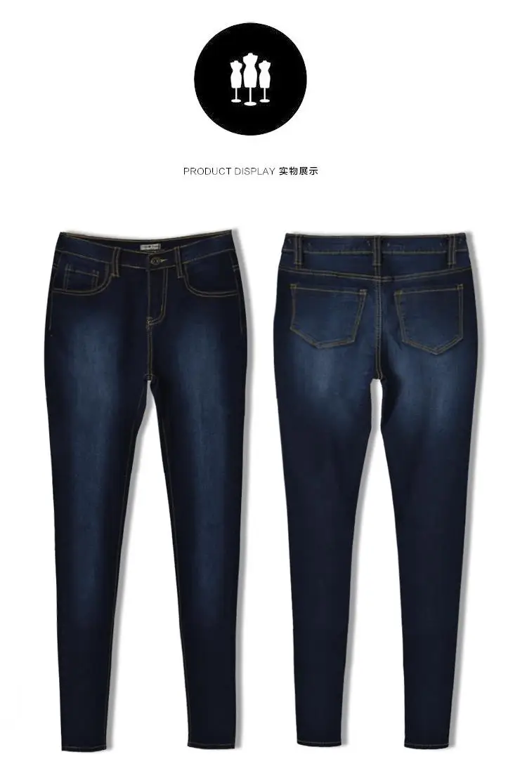 Джинсы бойфренда для женщин Распродажа Кнопка новые модные женские джинсы обтягивающий большого размера Высокая талия брюки карандаш повседневные узкие джинсы