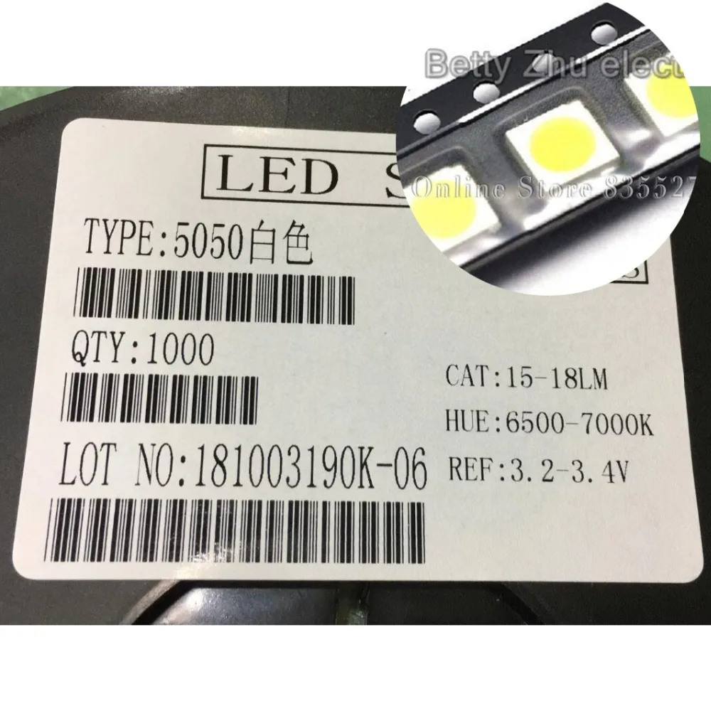 30000PCS/LOT 5050 white SMD LED bright Pure White light-emitting diodes 15-18LM 6500-7000K 30MA Lamp beads | Лампы и освещение