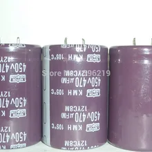1 шт 470 мкФ 450 в NIPPON KMH серия 35x50 мм 450V470uF алюминиевый электролитический конденсатор