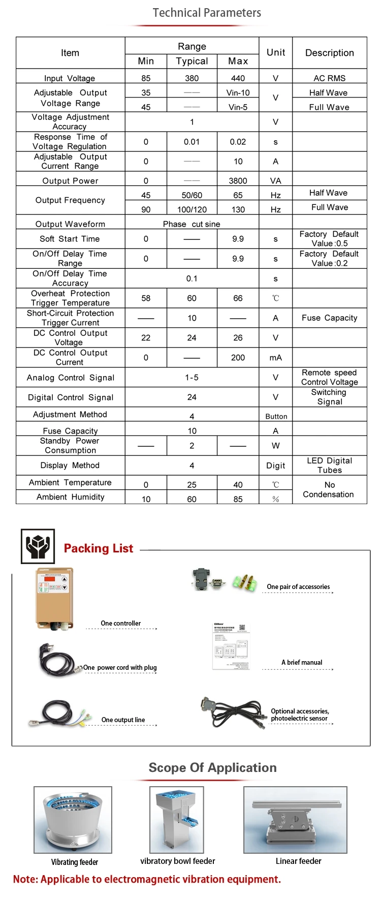 SDVC20-L 10A Variable Voltage Controller Digital pressure regulating circular vibration direct vibration feeding vibration plate (10)