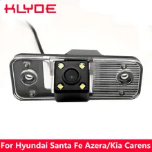 170 Gradi di Visione Notturna Impermeabile Dell’automobile di Inverso di Retrovisione di Sostegno di Parcheggio Della Macchina Fotografica Per Hyundai Santa Fe Azera 2007-2012 /Kia Carens