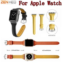10 Цвета для apple watch полосы 38 мм 42 мм Натуральная кожа Ремешки часы аксессуар Браслет для apple watch группа 42mm38mm