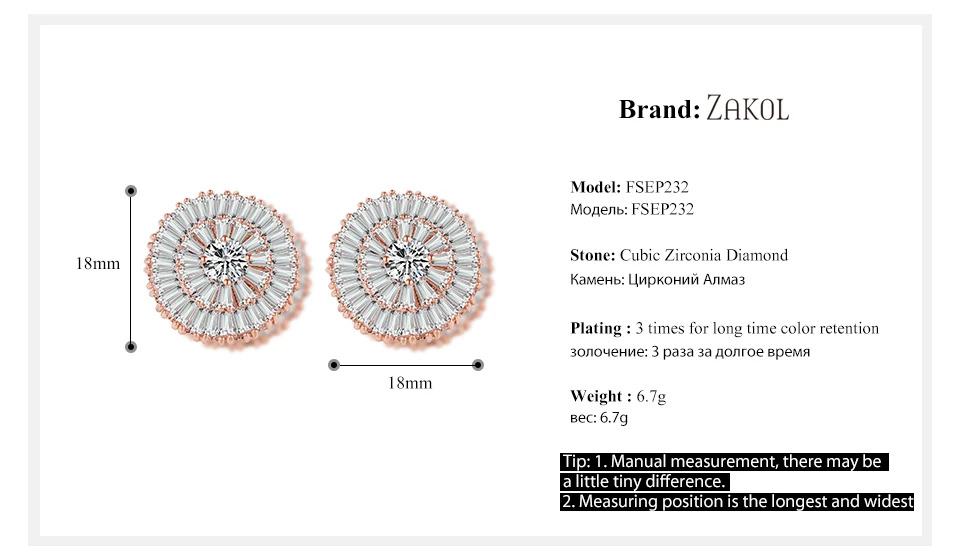 ZAKOL изысканные очаровательные серьги-гвоздики с кубическим цирконием в форме зонта для женщин, ювелирный подарок FSEP232