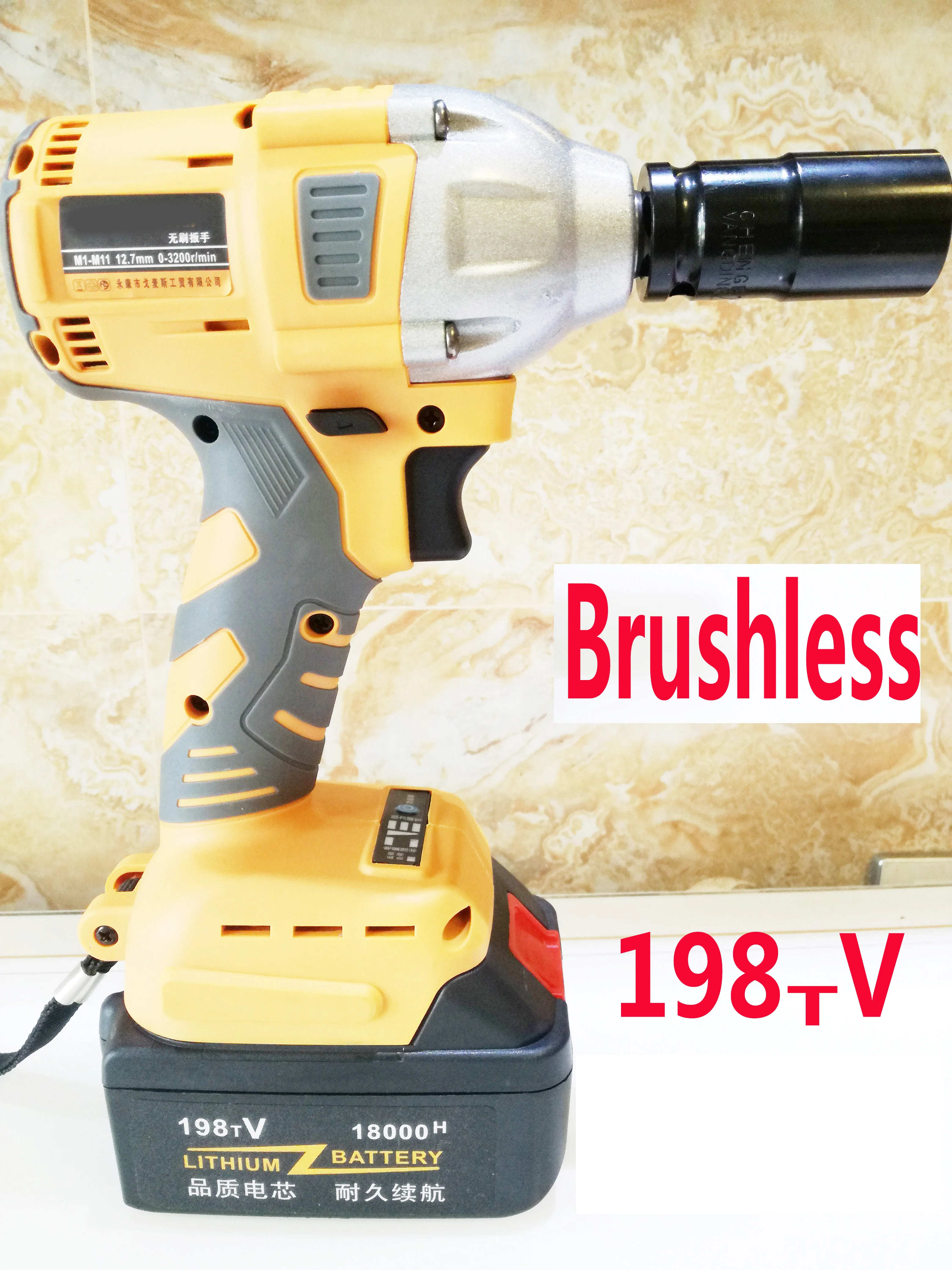 

Li-ion 0-3200r/min 350N.m Electric Impact Wrench DIY Household Electric Wrench Cordless Drill brushless Wrench