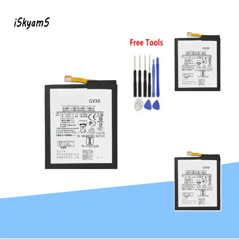 ISkyamS 3x2480 мА/ч GV30/ГВ 30/ SNN5972A Замена литий-полимерный аккумулятор для Motorola Moto Z XT1650-05