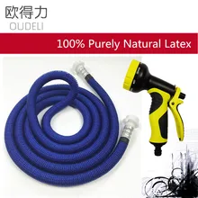 NEW High Quality 25FT-100FT Garden Hose Expandable Magic Flexible Water Hos With 9 Modes Spray Gun To Watering