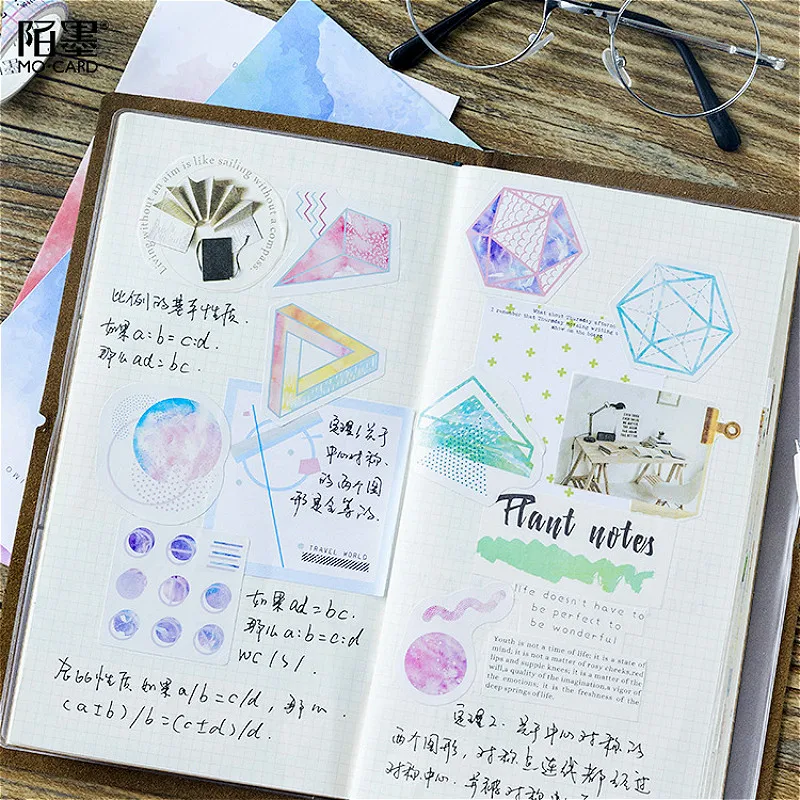 Starlit блокнот Kawaii канцелярские товары знак креативные милые Липкие нотки школьные