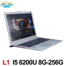 Partaker L1 Laptop Computer with Intel 6th Gen I5 6200U CPU WIN10 GT940M 2G Notebook PC