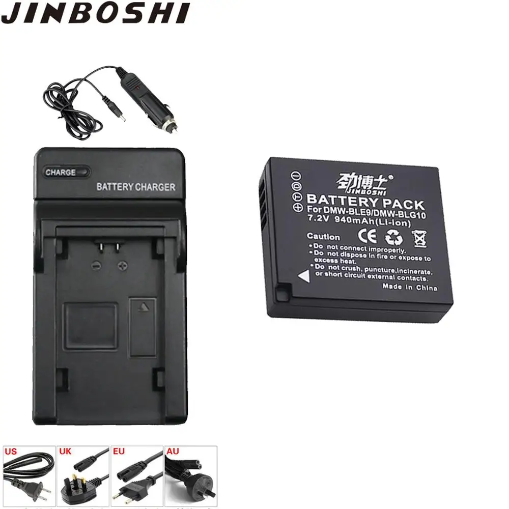 1pcs DMW BLG10 DMW BLE9 Battery+LED Single Charger for Panasonic DMC